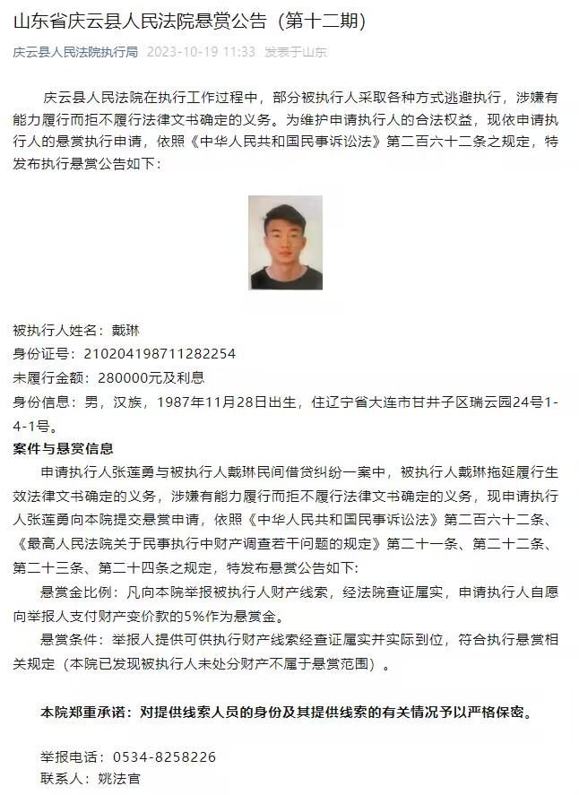 国米副队长巴雷拉正在和俱乐部进行续约谈判，国米新闻网认为，球员会和国米续约，国米已经明确表示想要把目前2026年到期的合同延长至2028年，并把年薪提高到650万欧元，这个薪水符合巴雷拉的期望。